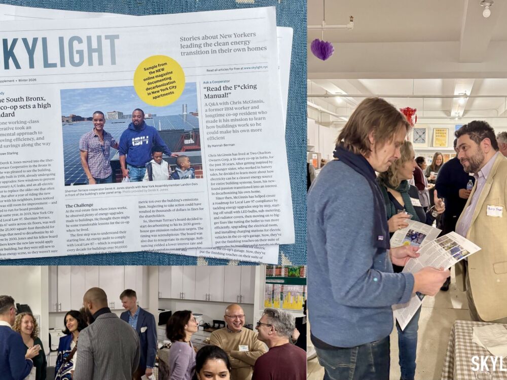 2 24 26 event recap